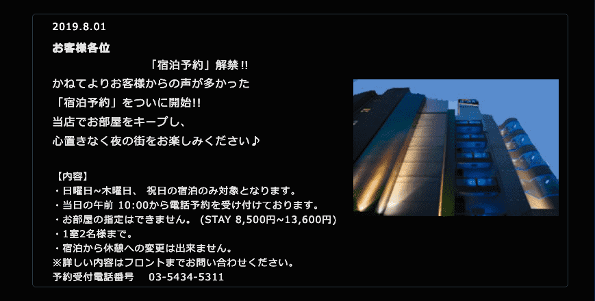 topics1_optimized topics1_optimized